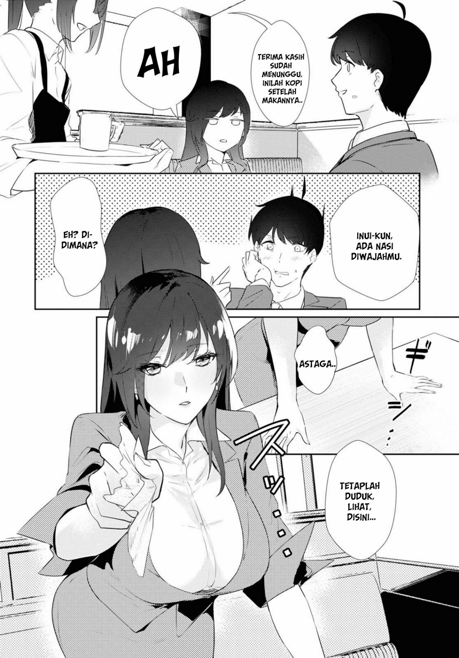 Shishidou-san ni Shikararetai. Chapter 2