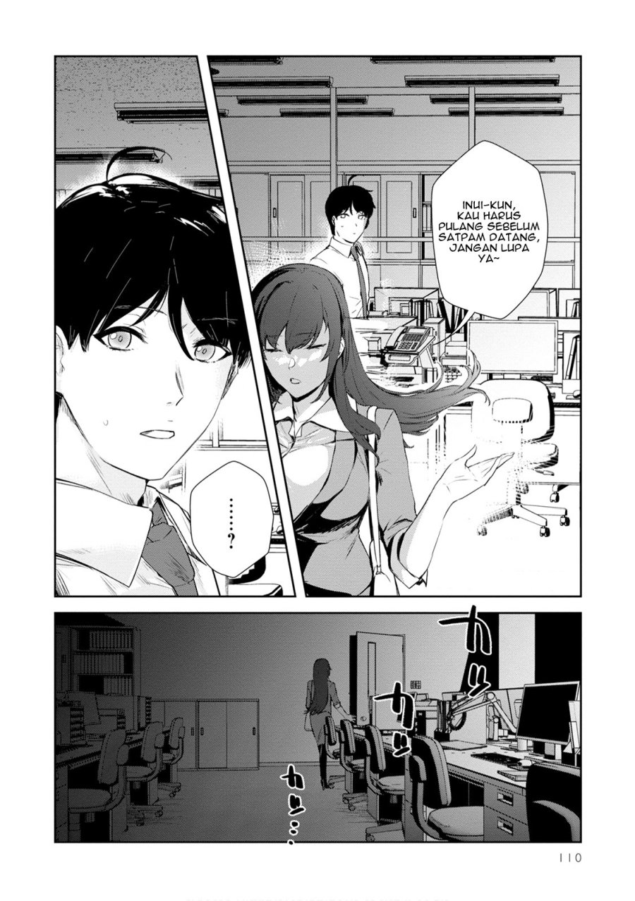 Shishidou-san ni Shikararetai. Chapter 21