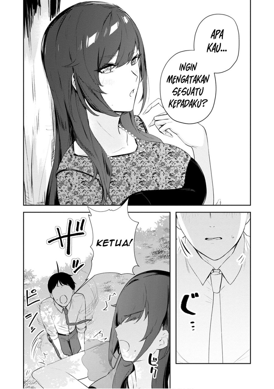 Shishidou-san ni Shikararetai. Chapter 22