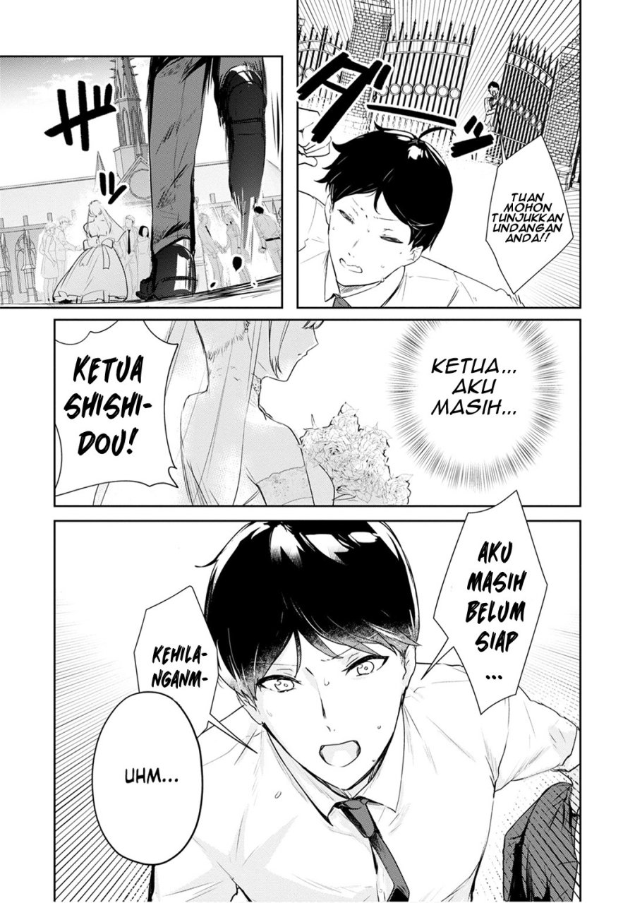 Shishidou-san ni Shikararetai. Chapter 22