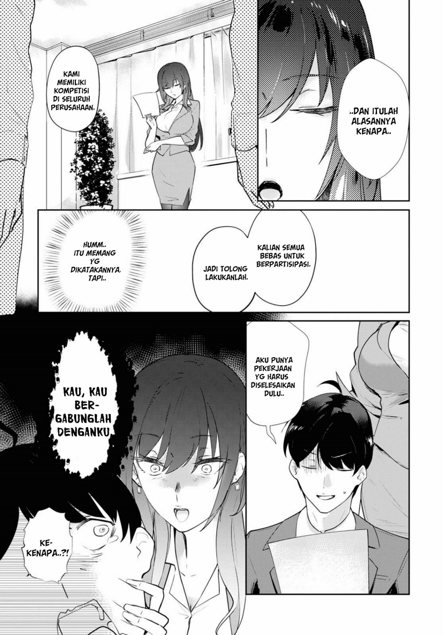 Shishidou-san ni Shikararetai. Chapter 3