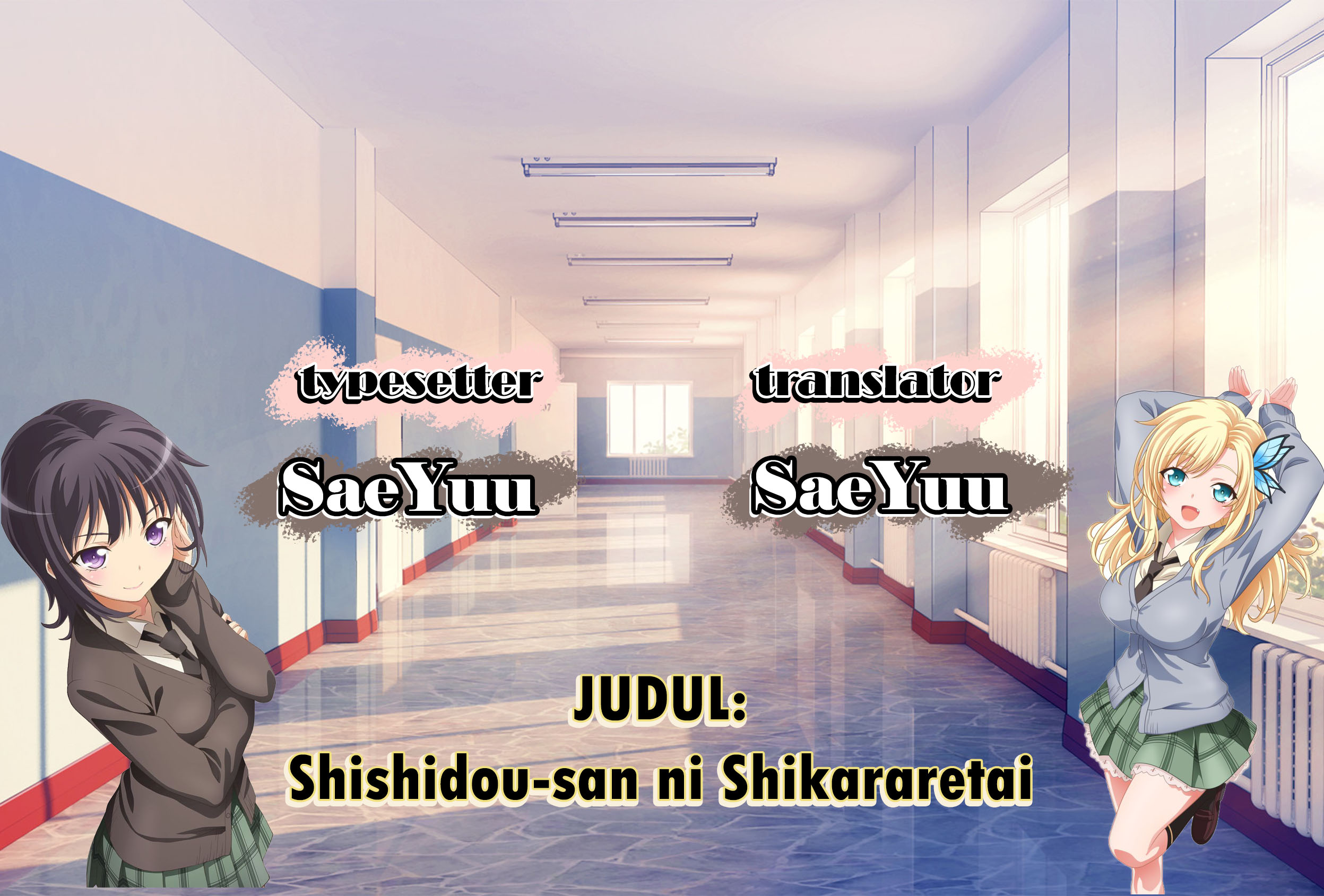 Shishidou-san ni Shikararetai. Chapter 3