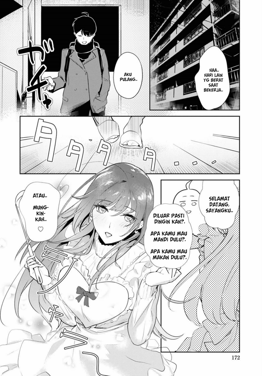 Shishidou-san ni Shikararetai. Chapter 3