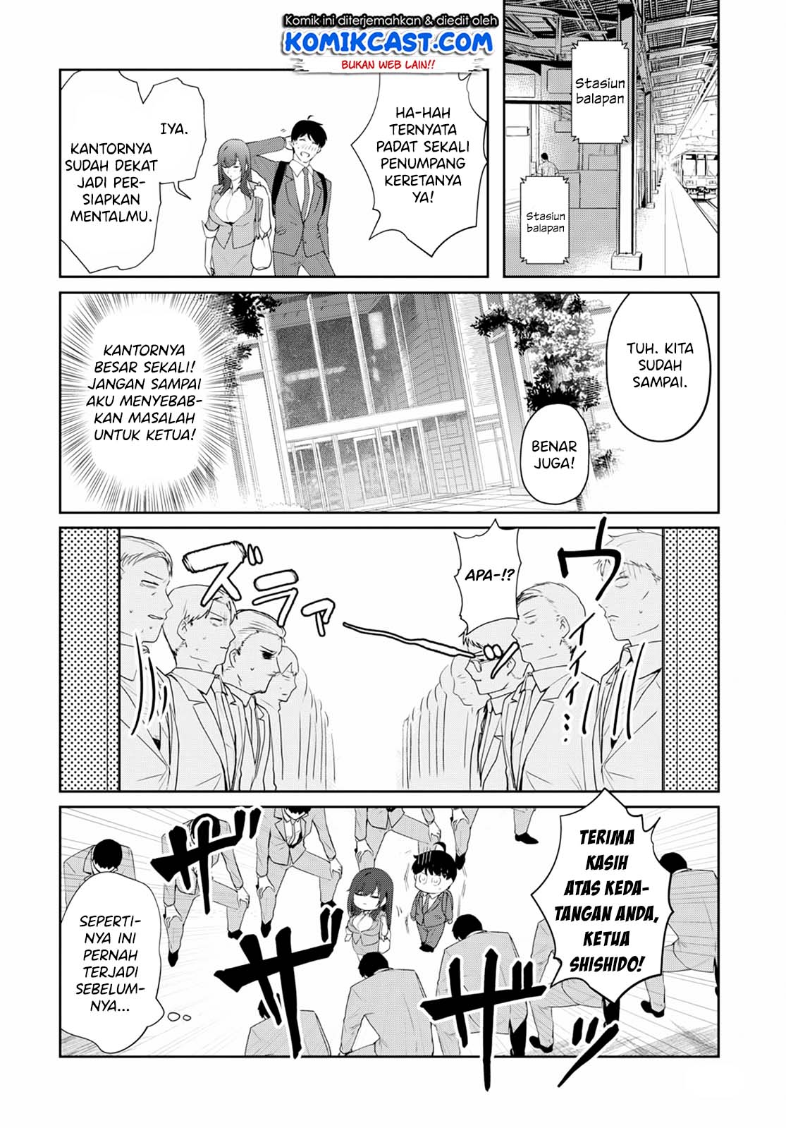 Shishidou-san ni Shikararetai. Chapter 6