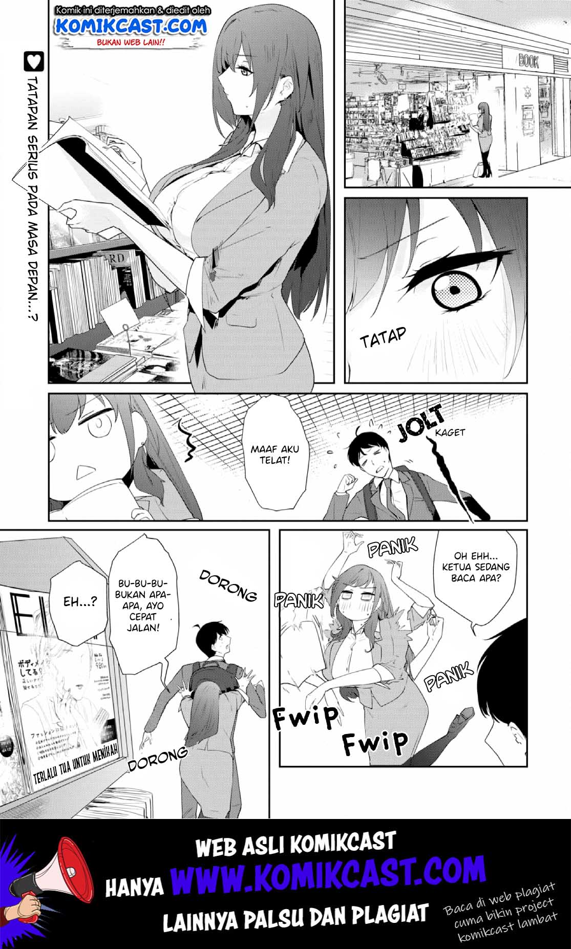 Shishidou-san ni Shikararetai. Chapter 6