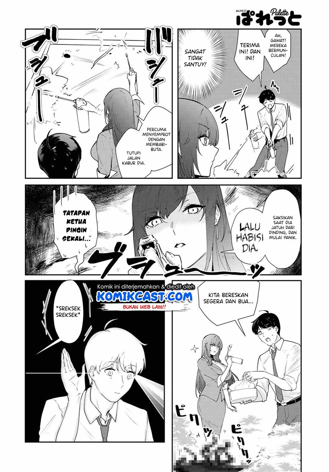 Shishidou-san ni Shikararetai. Chapter 7