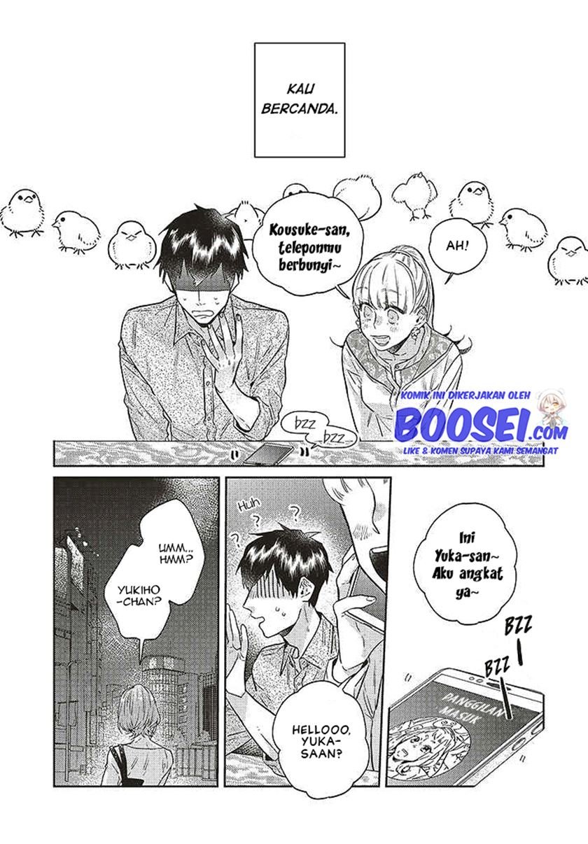 Unmei wo shinjinai kare ga iuniwa Chapter 10