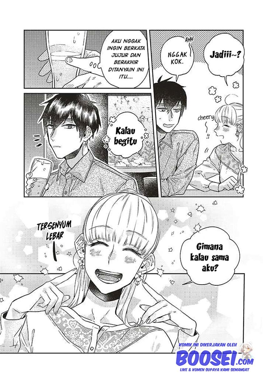 Unmei wo shinjinai kare ga iuniwa Chapter 10