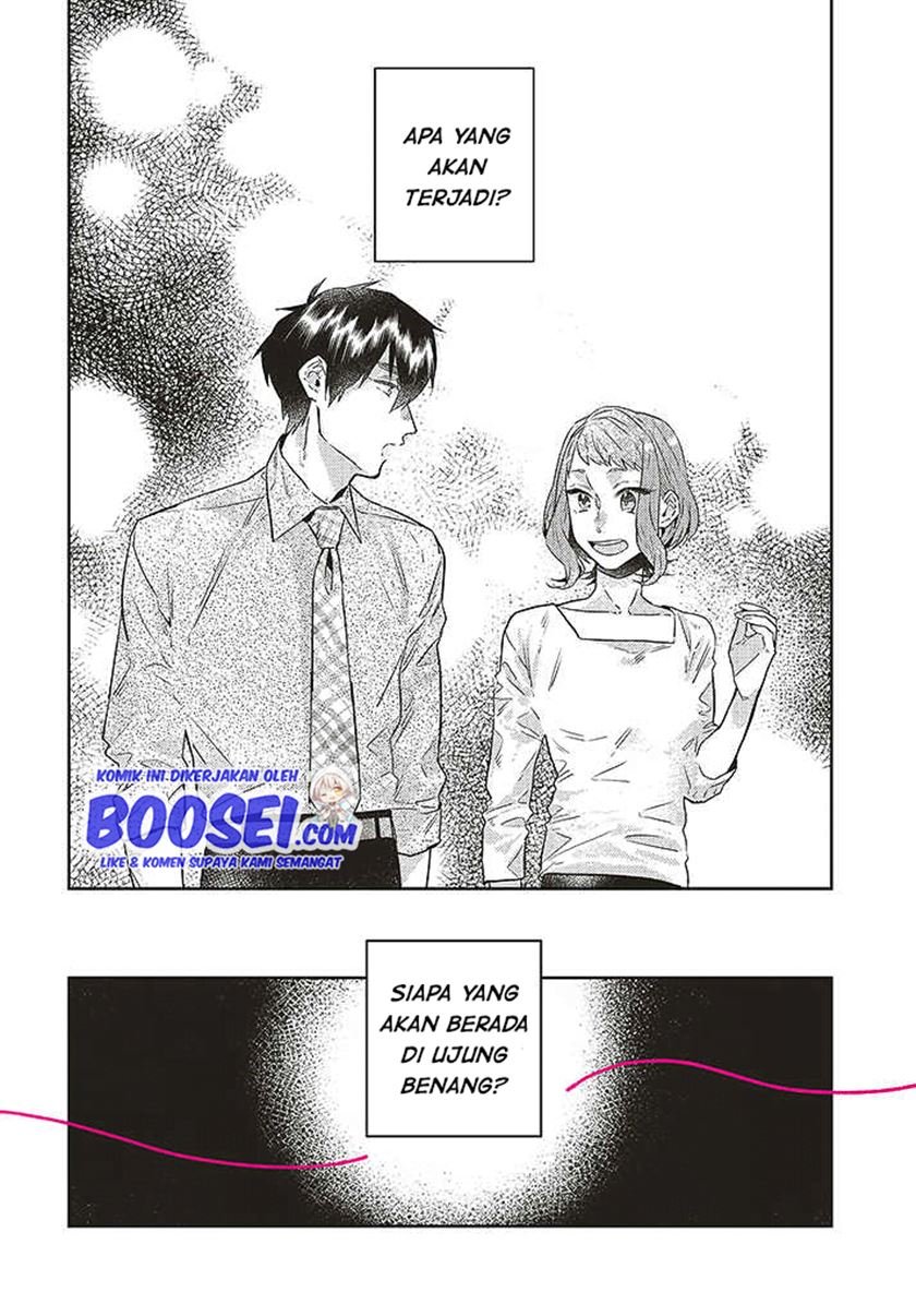 Unmei wo shinjinai kare ga iuniwa Chapter 10