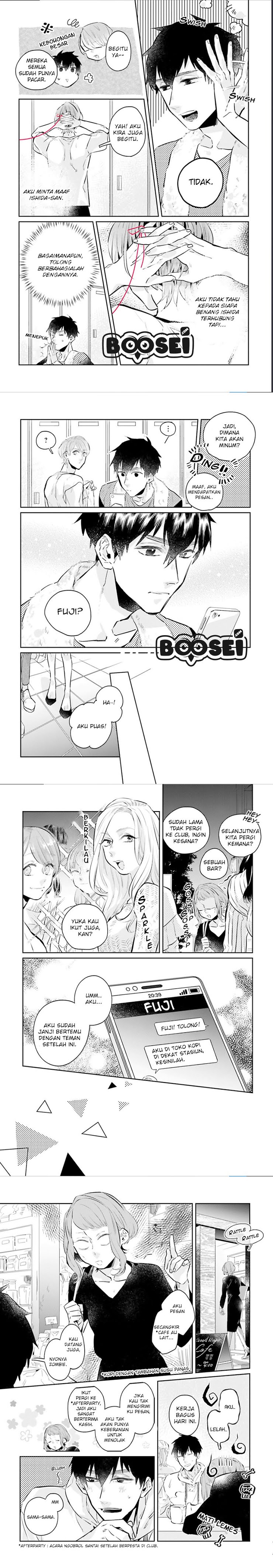 Unmei wo shinjinai kare ga iuniwa Chapter 3