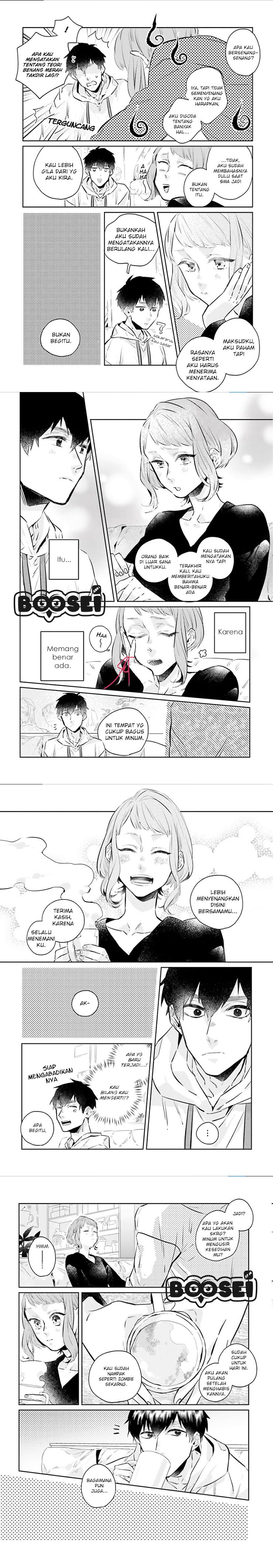 Unmei wo shinjinai kare ga iuniwa Chapter 3