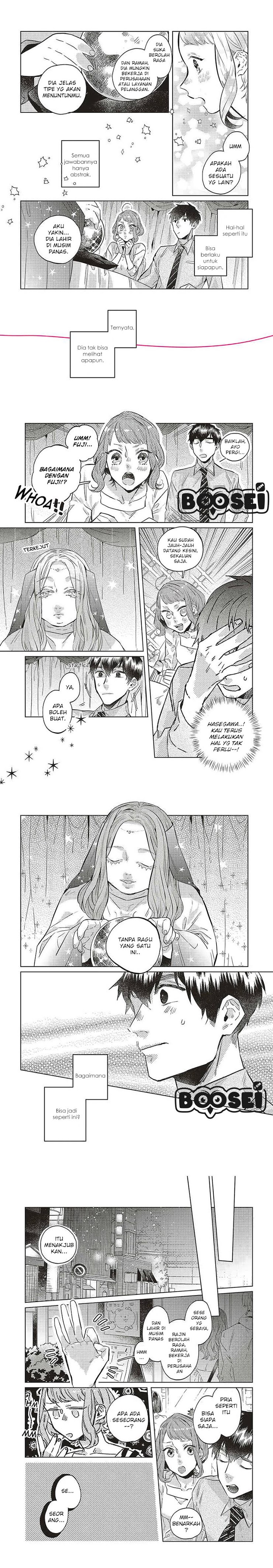 Unmei wo shinjinai kare ga iuniwa Chapter 4