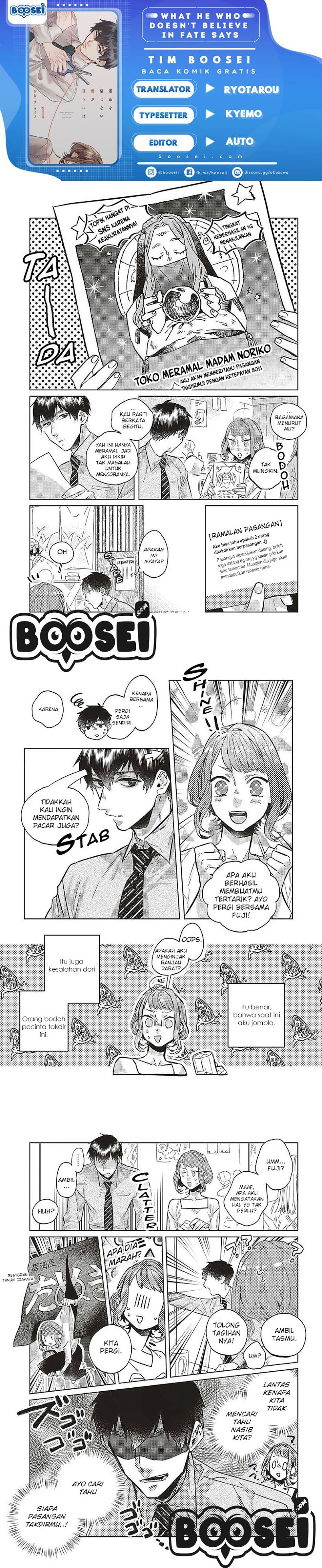 Unmei wo shinjinai kare ga iuniwa Chapter 4