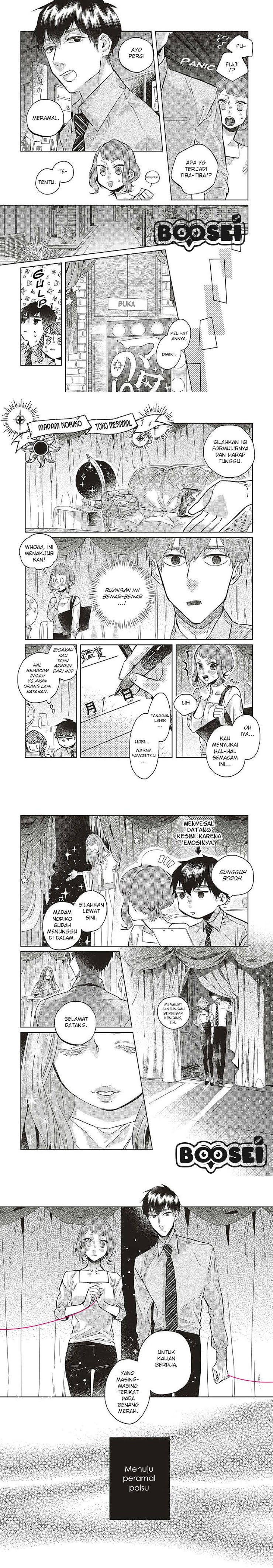 Unmei wo shinjinai kare ga iuniwa Chapter 4