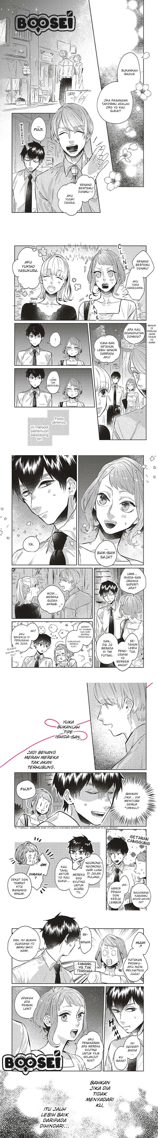 Unmei wo shinjinai kare ga iuniwa Chapter 5