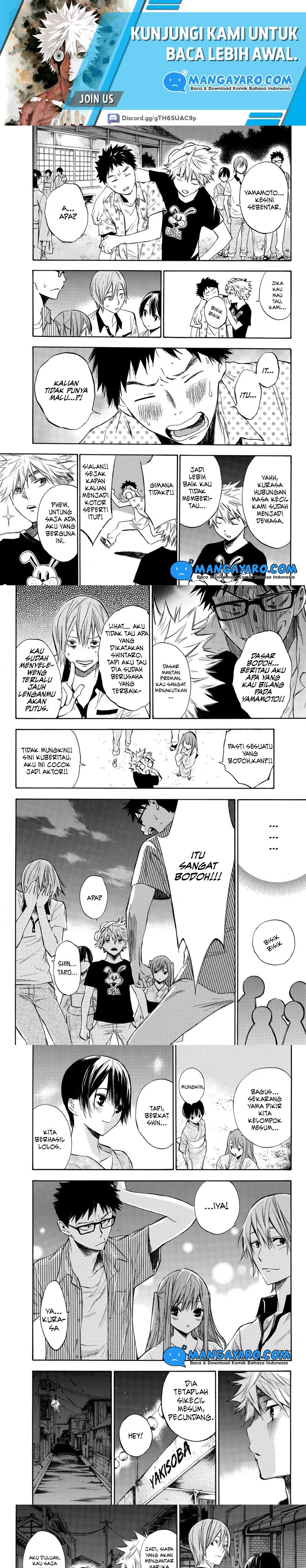 Hone ga Kusaru Made Chapter 2