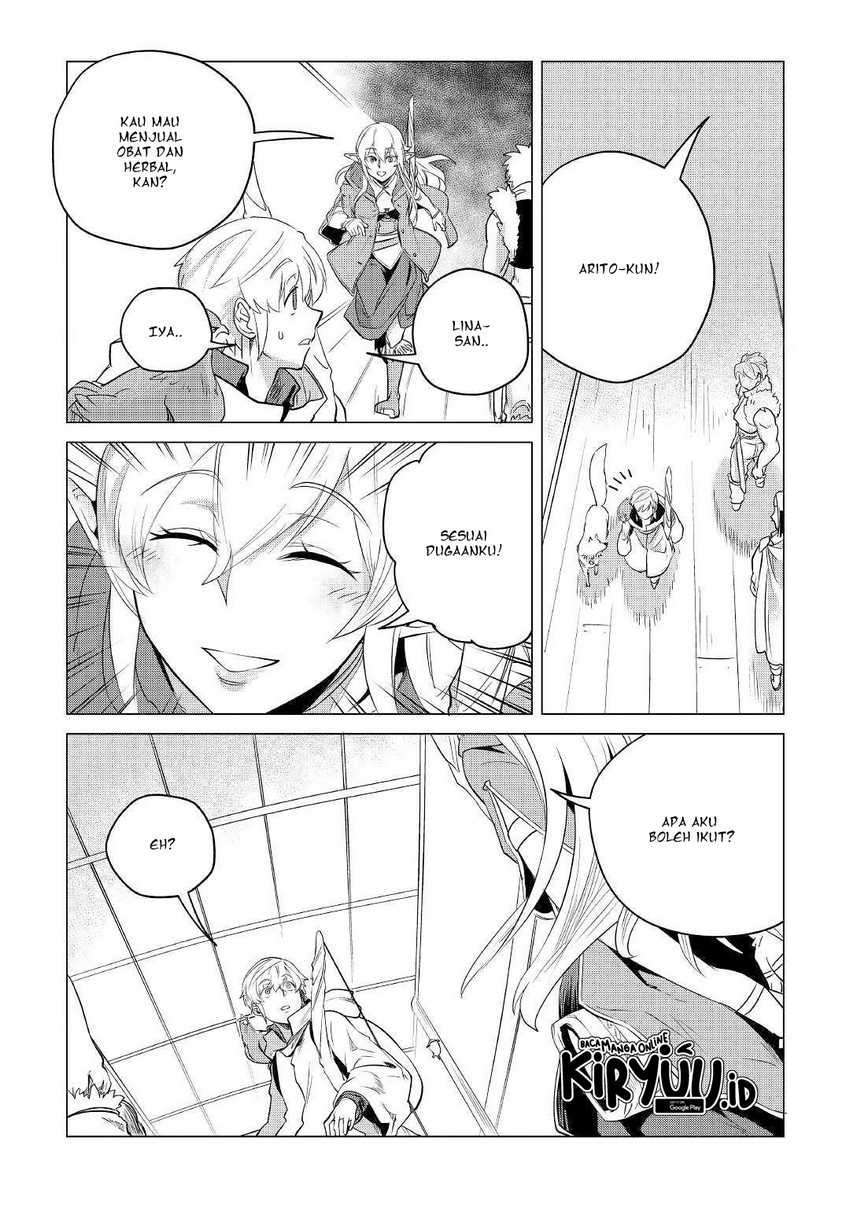 Mofumofu to Isekai Slow Life o Mezashimasu! Chapter 11