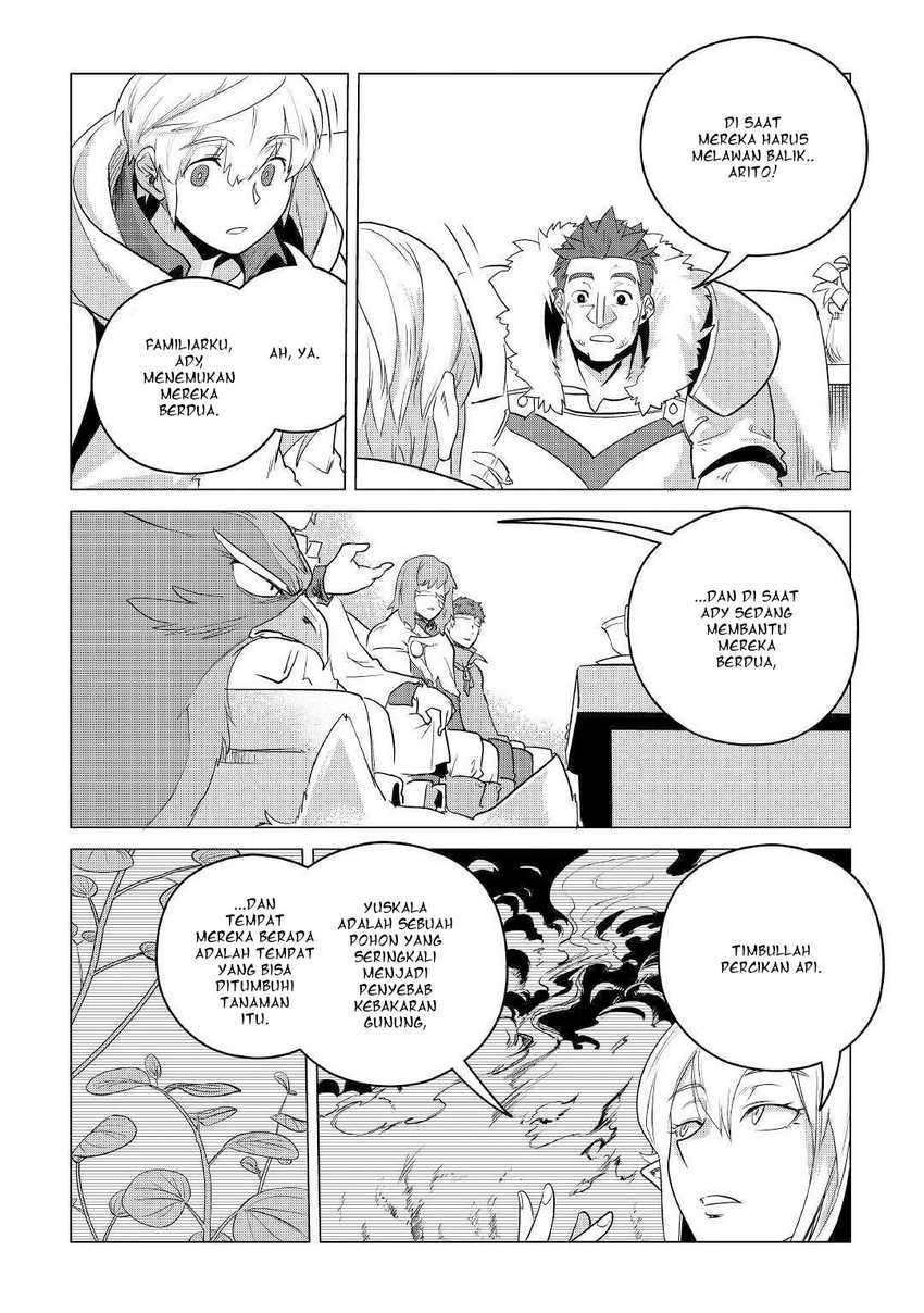 Mofumofu to Isekai Slow Life o Mezashimasu! Chapter 11