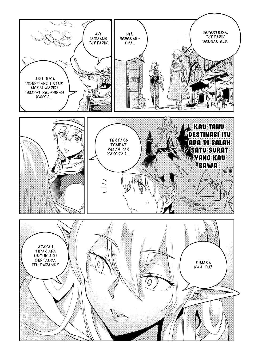 Mofumofu to Isekai Slow Life o Mezashimasu! Chapter 12.1