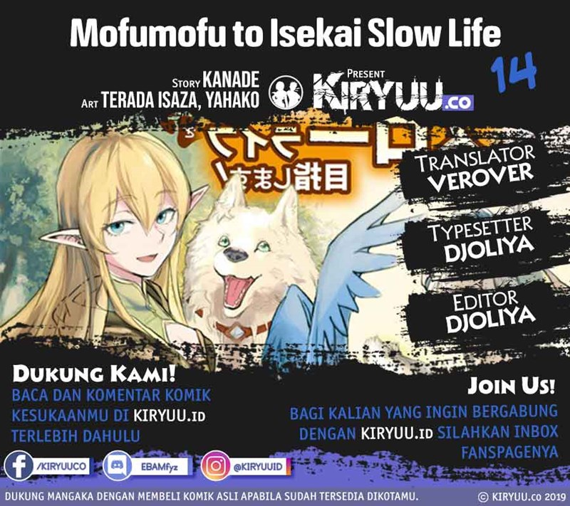 Mofumofu to Isekai Slow Life o Mezashimasu! Chapter 14