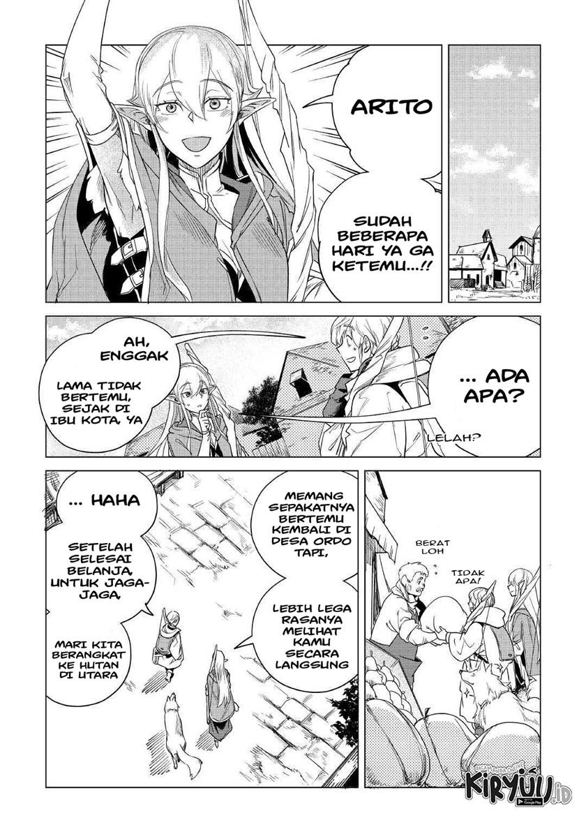 Mofumofu to Isekai Slow Life o Mezashimasu! Chapter 17