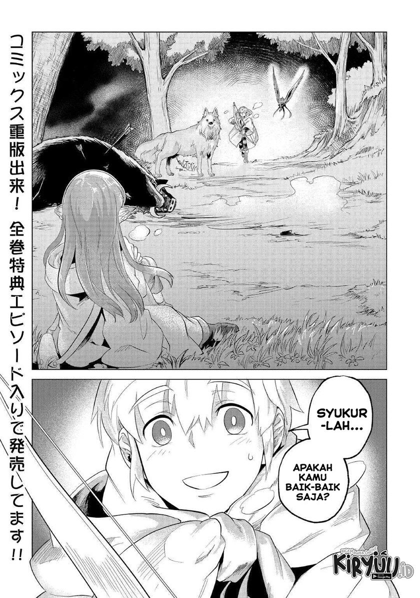 Mofumofu to Isekai Slow Life o Mezashimasu! Chapter 22