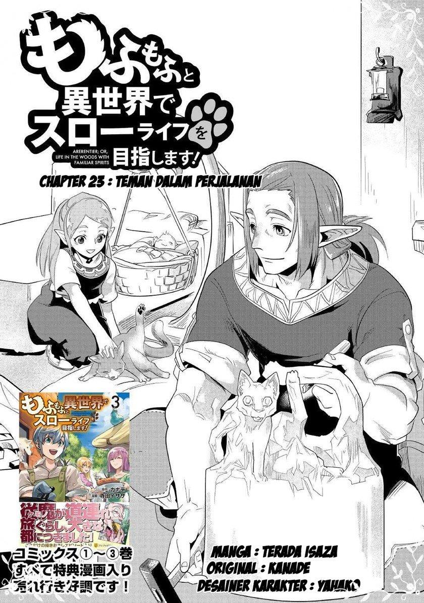 Mofumofu to Isekai Slow Life o Mezashimasu! Chapter 23