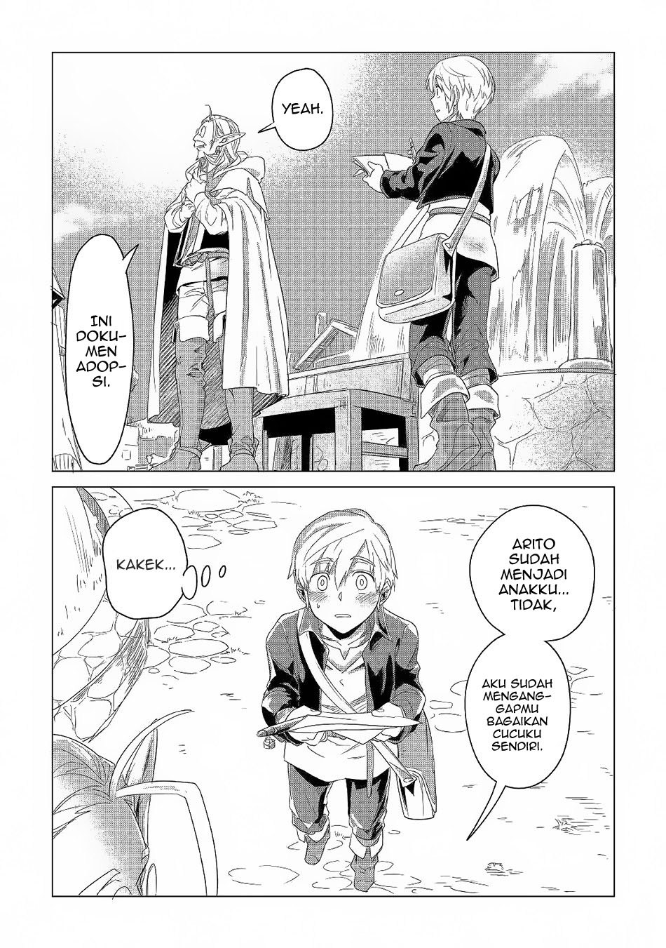 Mofumofu to Isekai Slow Life o Mezashimasu! Chapter 3