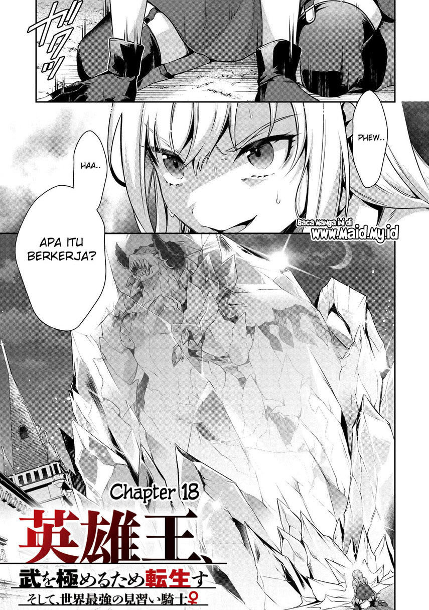 Eiyu-Oh, Bu wo Kiwameru Tame Tensei Su, Soshite, Sekai Saikyou no Minarai Kisi Chapter 18