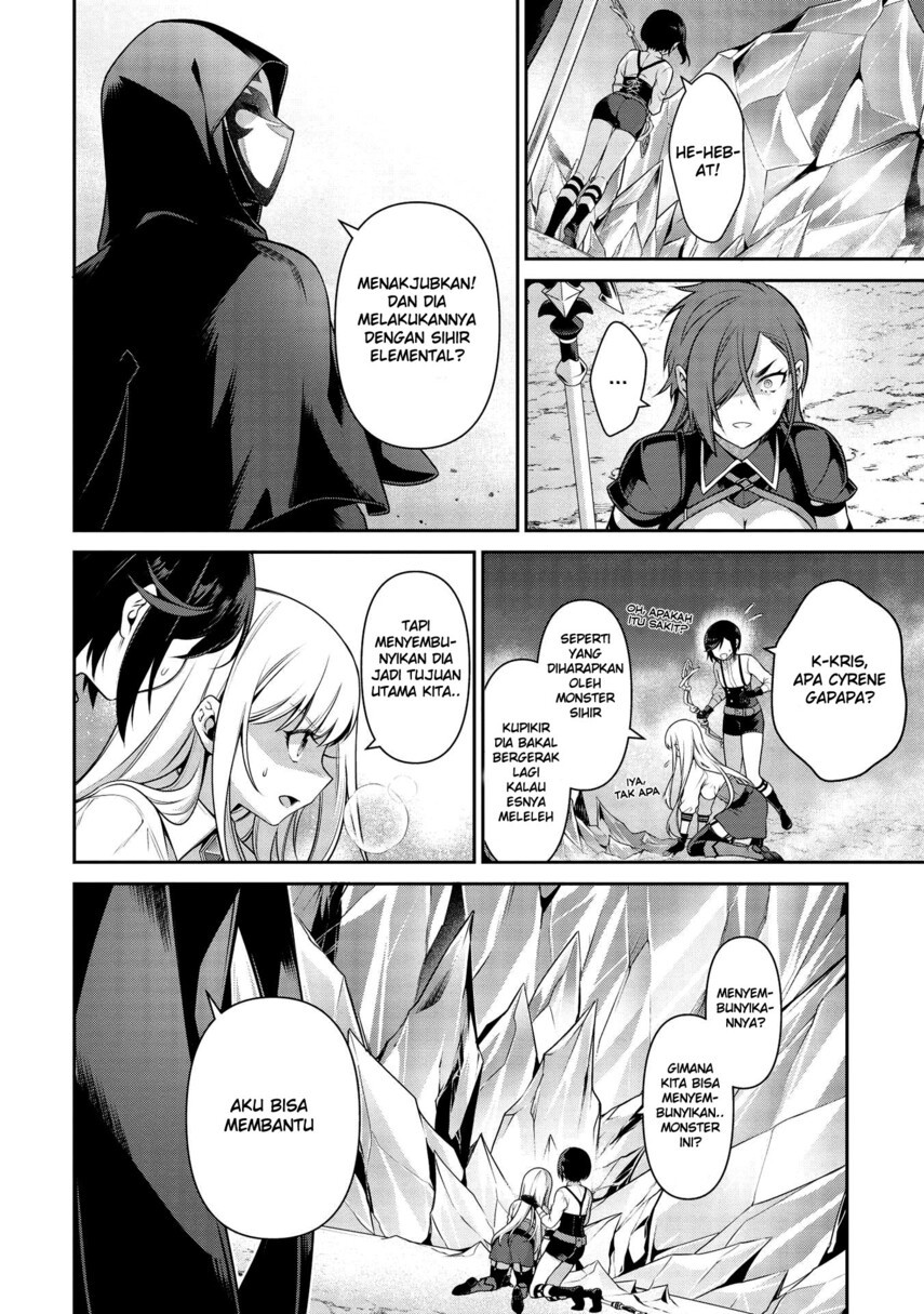 Eiyu-Oh, Bu wo Kiwameru Tame Tensei Su, Soshite, Sekai Saikyou no Minarai Kisi Chapter 18