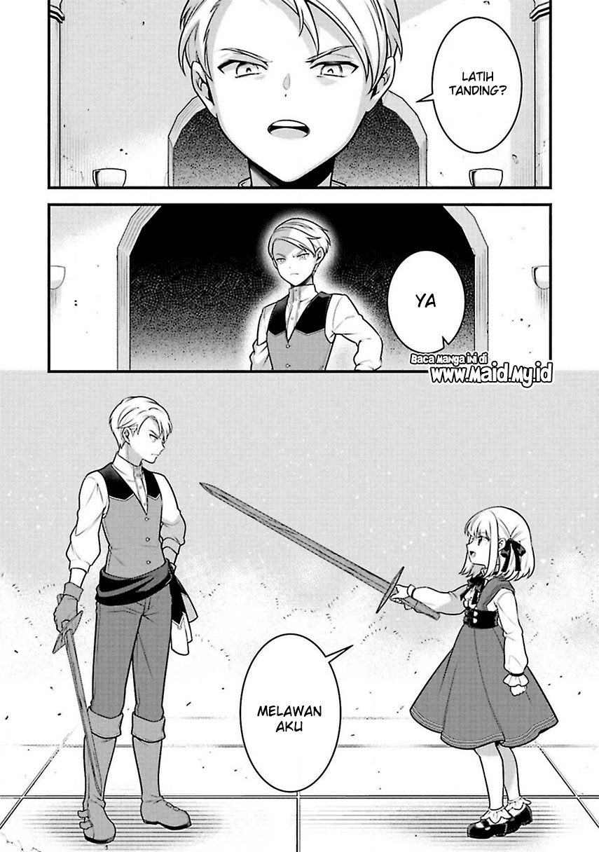 Eiyu-Oh, Bu wo Kiwameru Tame Tensei Su, Soshite, Sekai Saikyou no Minarai Kisi Chapter 3