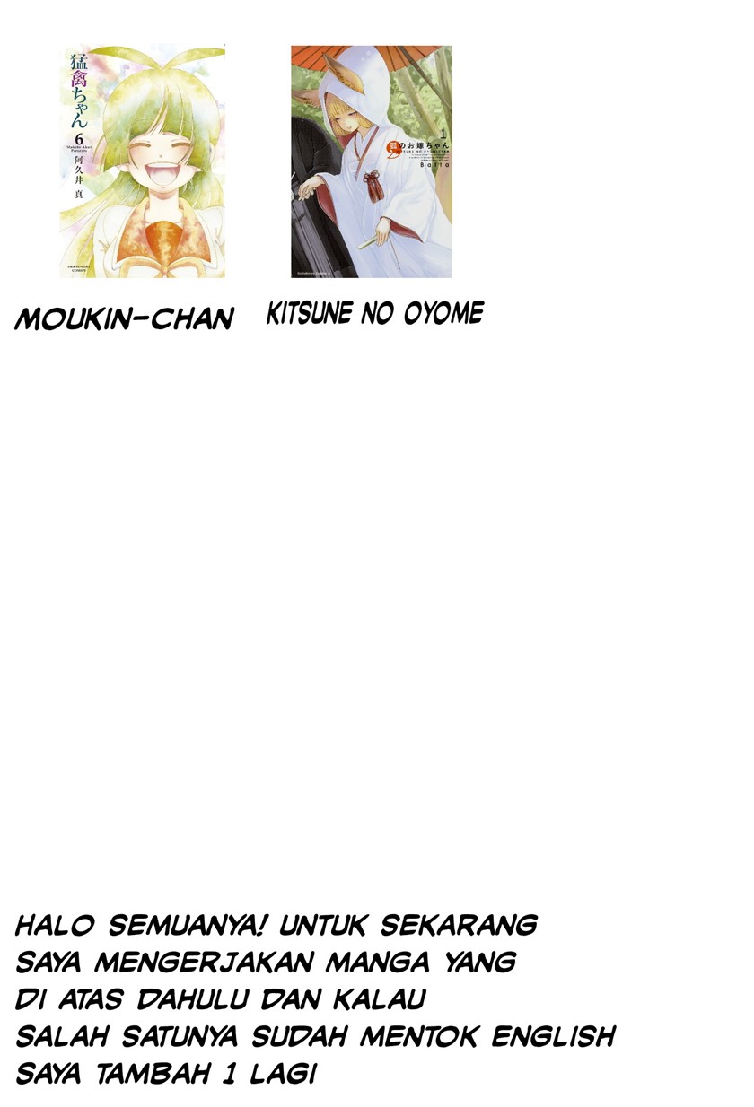 Kitsune no Oyome-chan Chapter 2