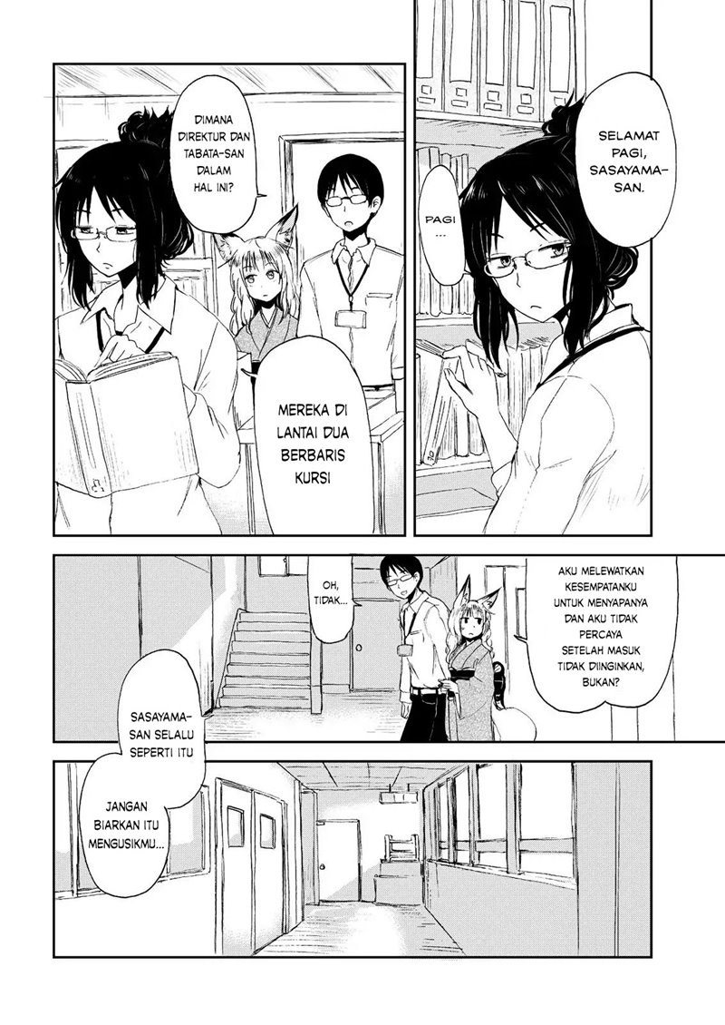 Kitsune no Oyome-chan Chapter 3