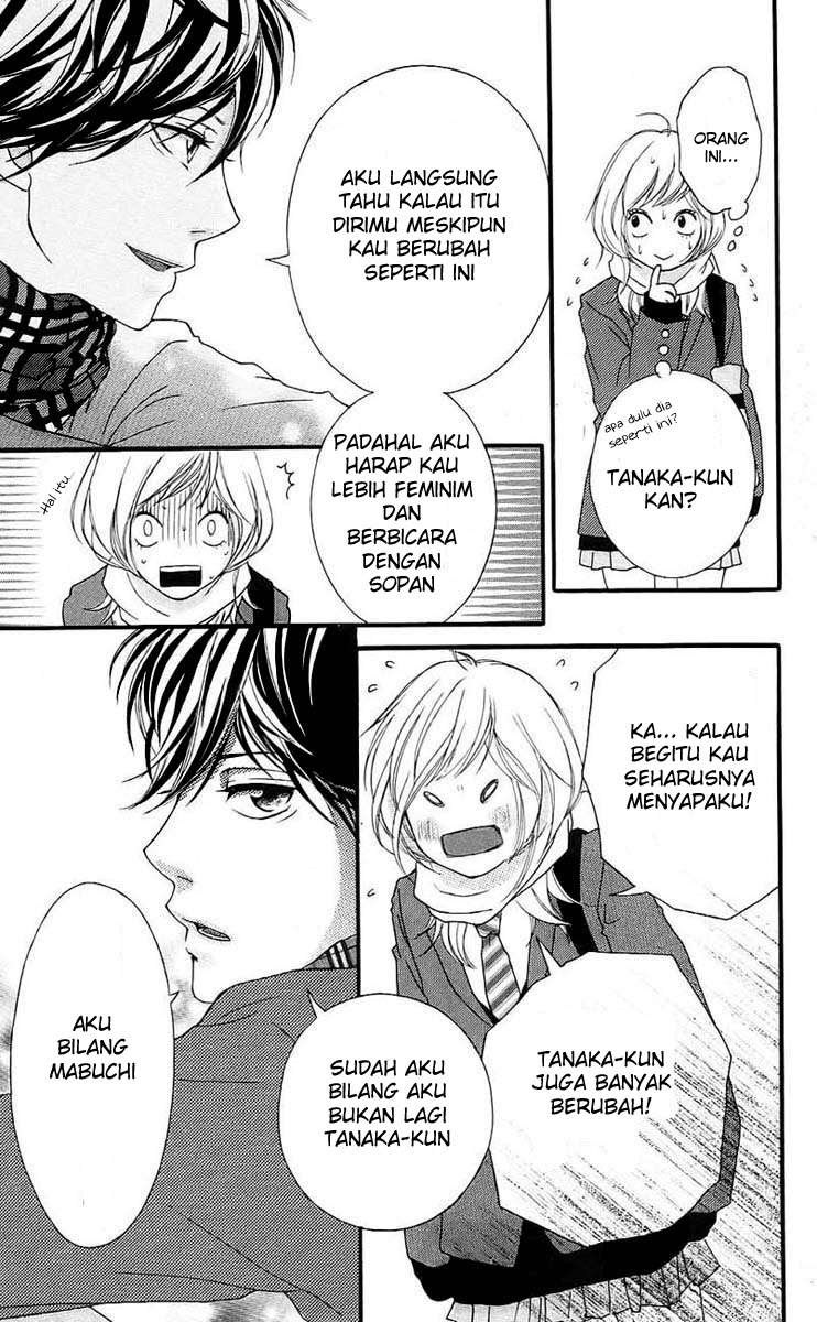 Ao Haru Ride Chapter 01