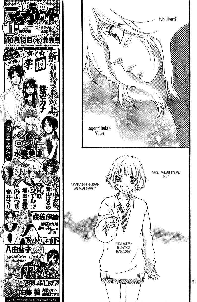 Ao Haru Ride Chapter 09