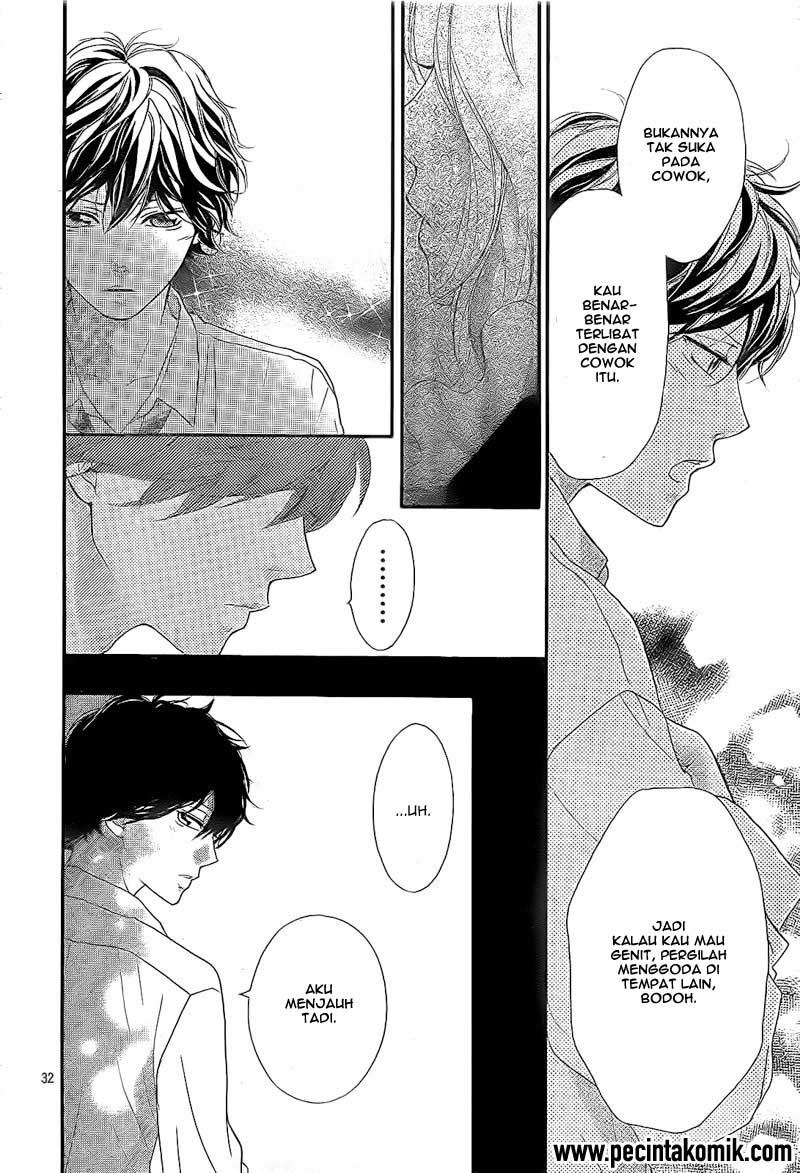 Ao Haru Ride Chapter 18