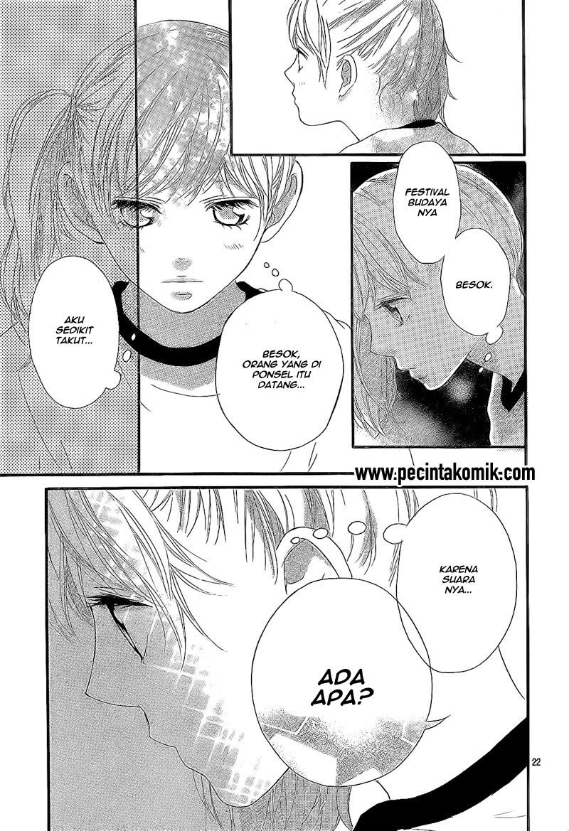 Ao Haru Ride Chapter 19