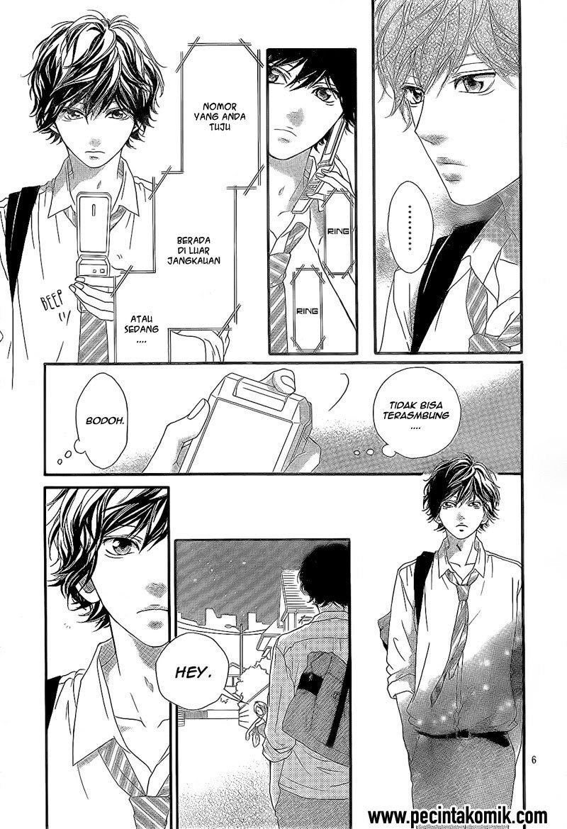 Ao Haru Ride Chapter 19