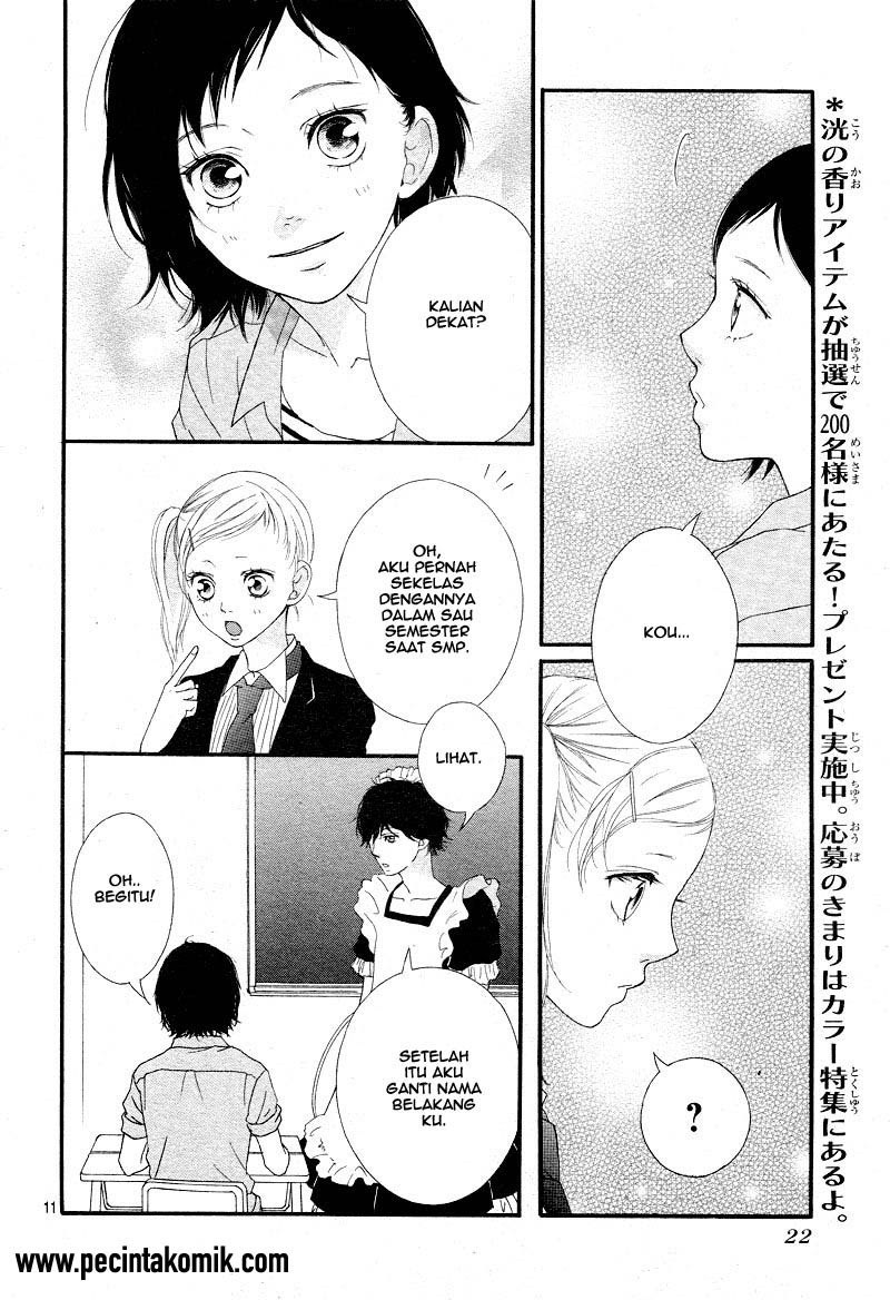 Ao Haru Ride Chapter 20