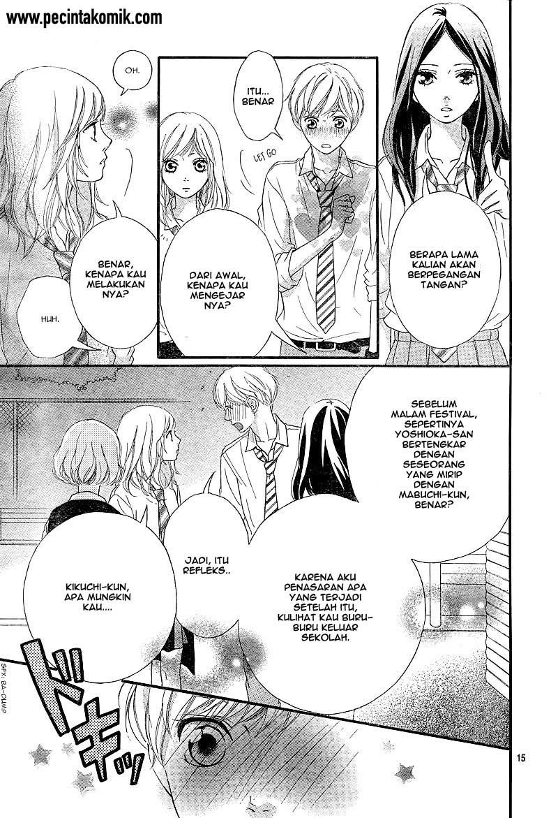 Ao Haru Ride Chapter 23