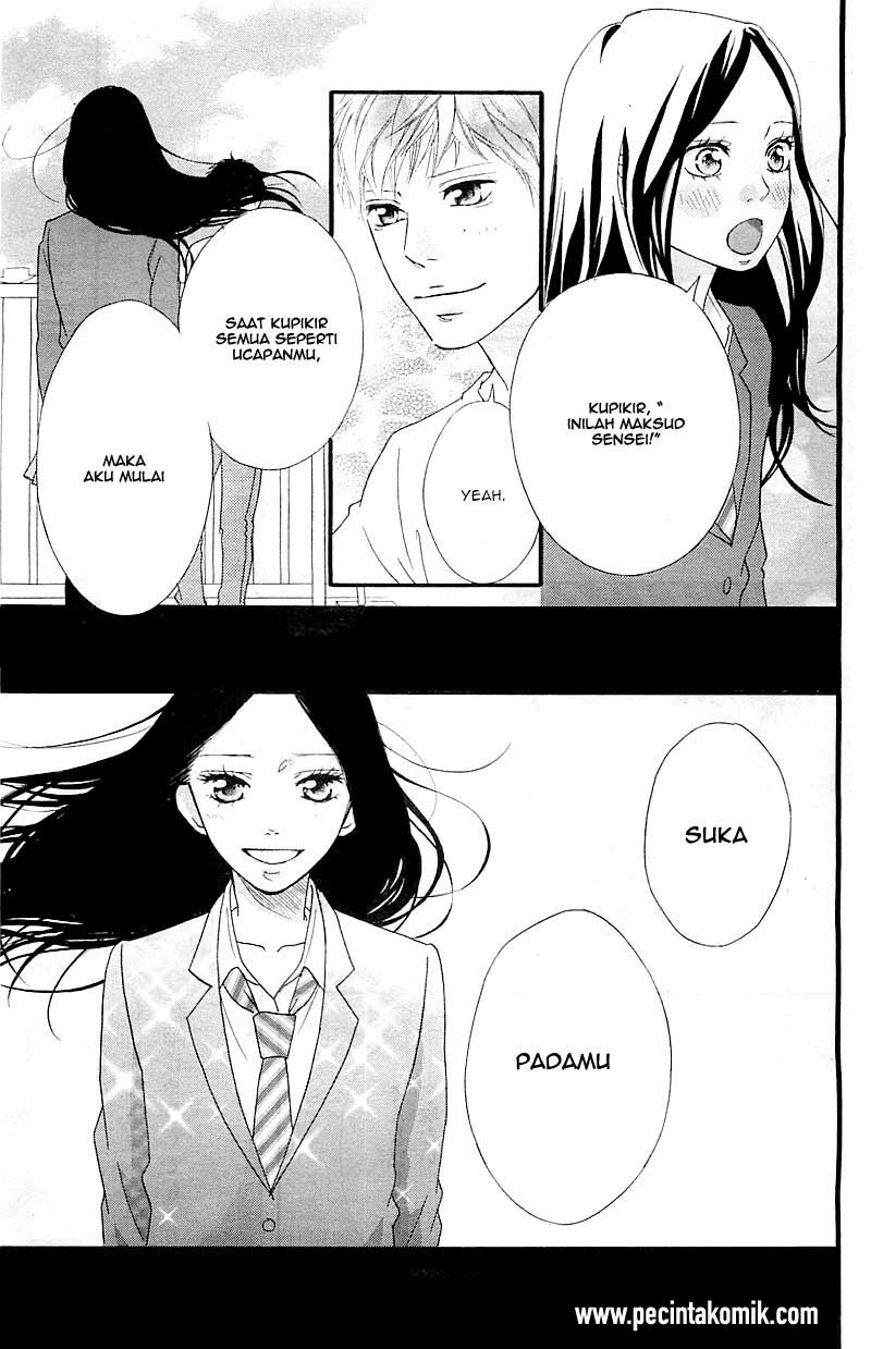 Ao Haru Ride Chapter 27