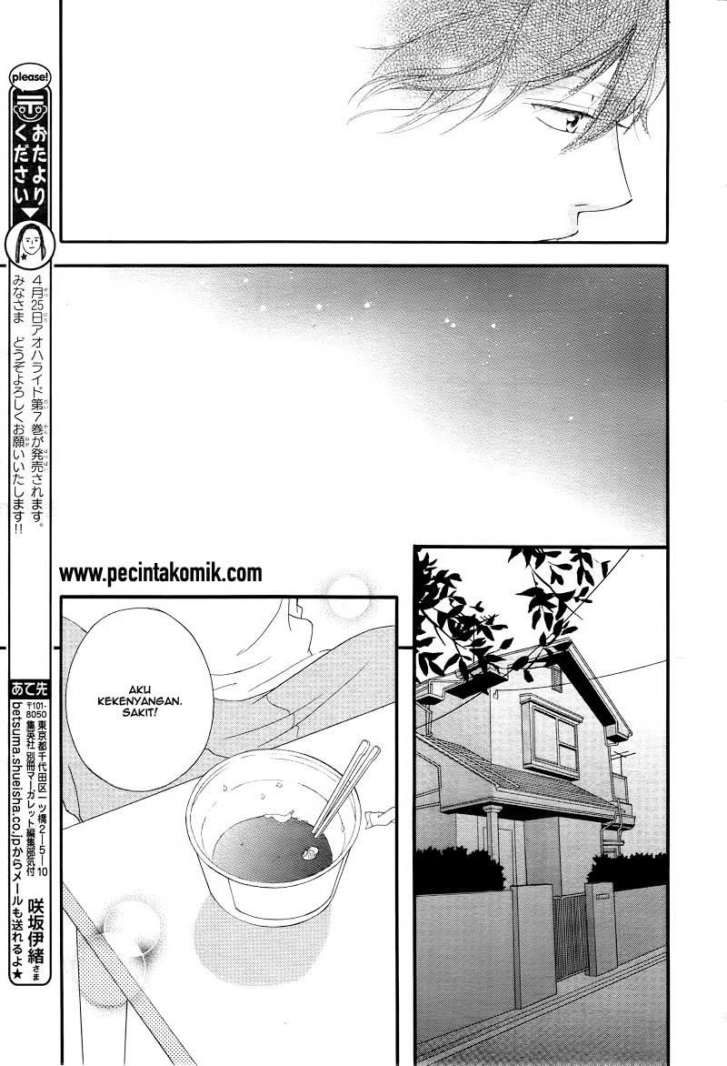 Ao Haru Ride Chapter 28