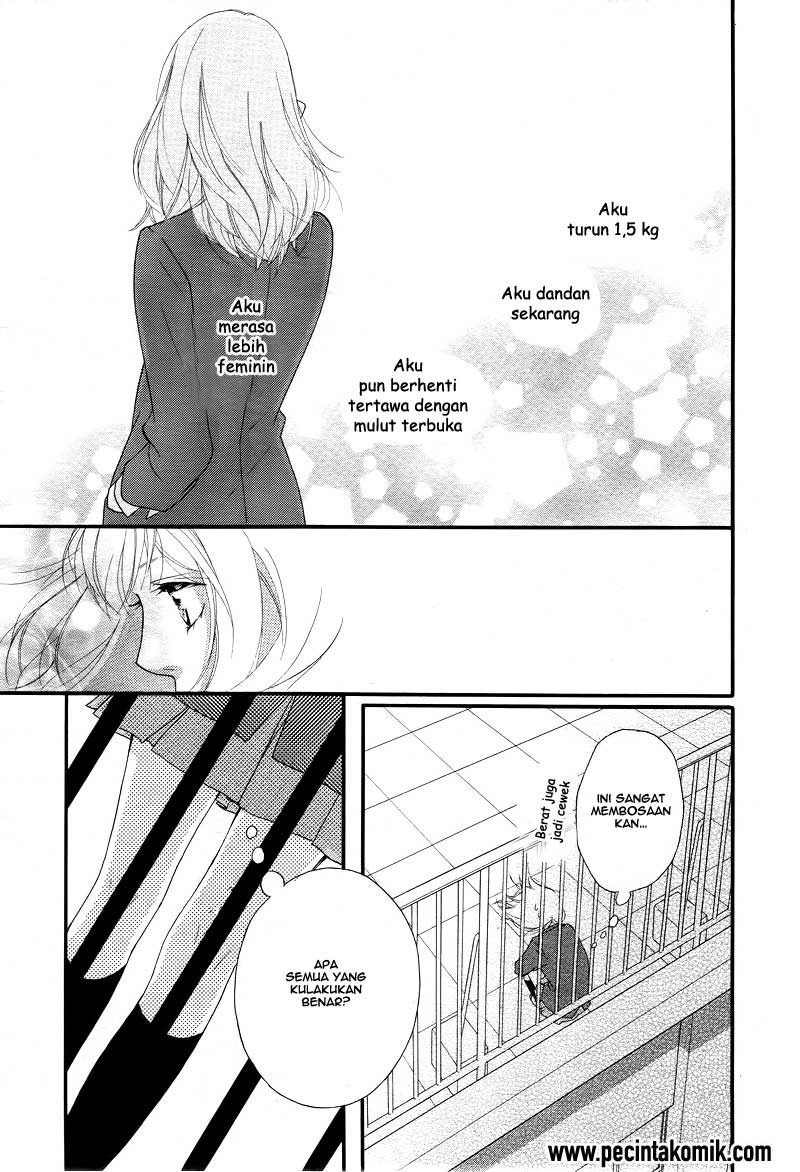 Ao Haru Ride Chapter 28