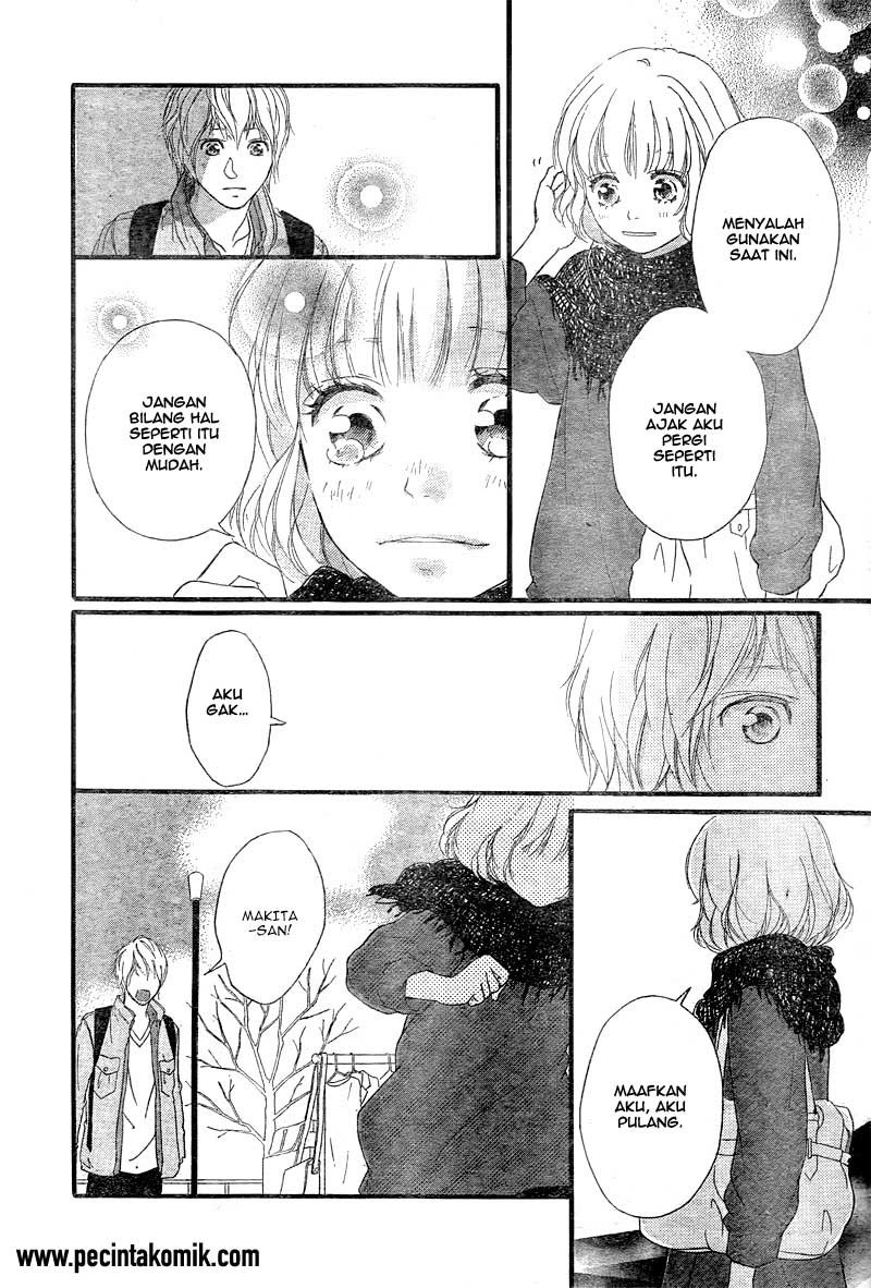 Ao Haru Ride Chapter 32