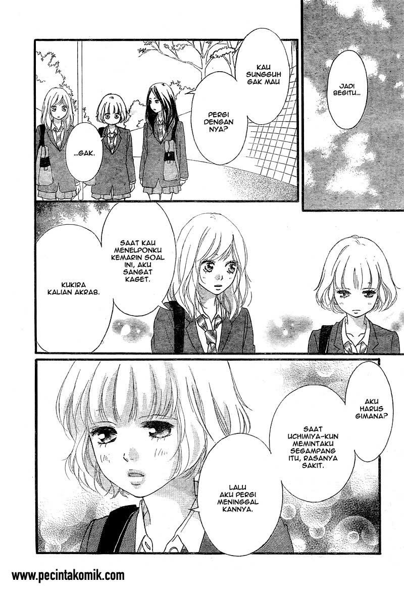 Ao Haru Ride Chapter 32