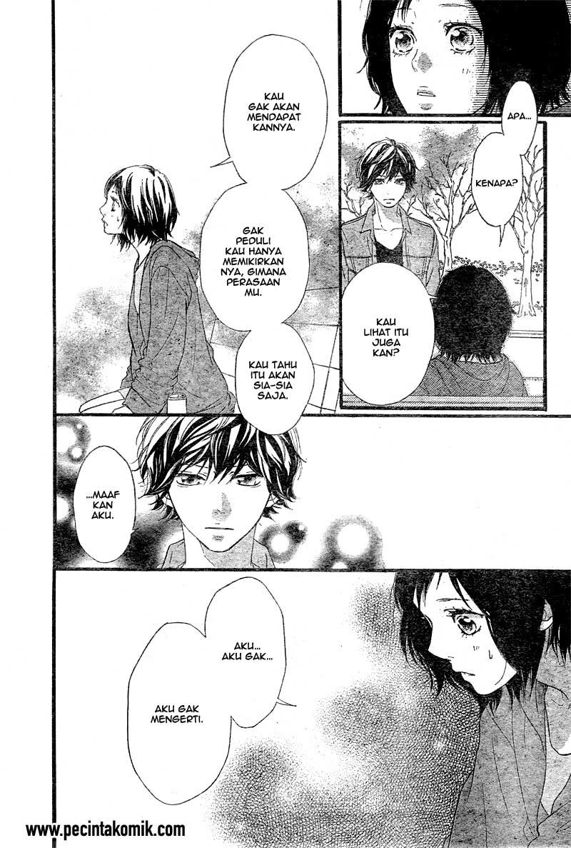 Ao Haru Ride Chapter 32