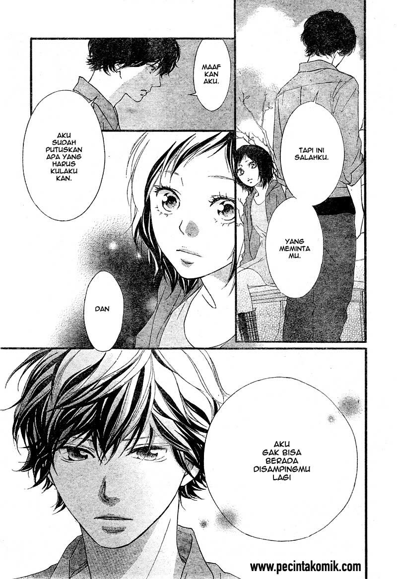 Ao Haru Ride Chapter 32