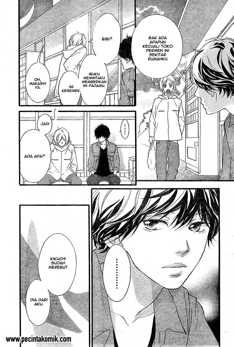 Ao Haru Ride Chapter 32