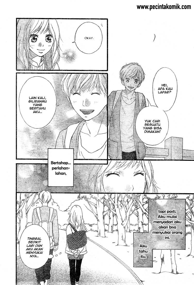 Ao Haru Ride Chapter 32