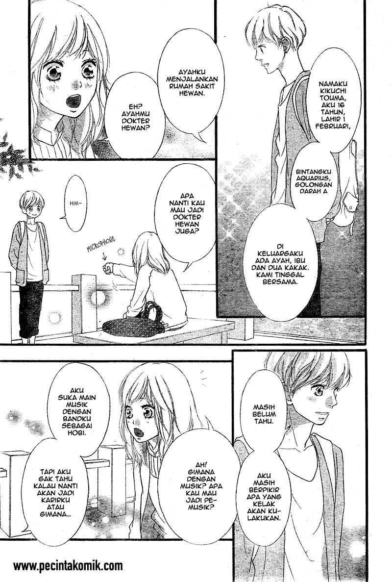 Ao Haru Ride Chapter 32